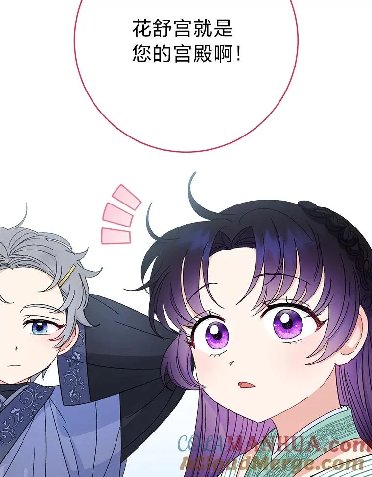 21.护主小狗发飙了16