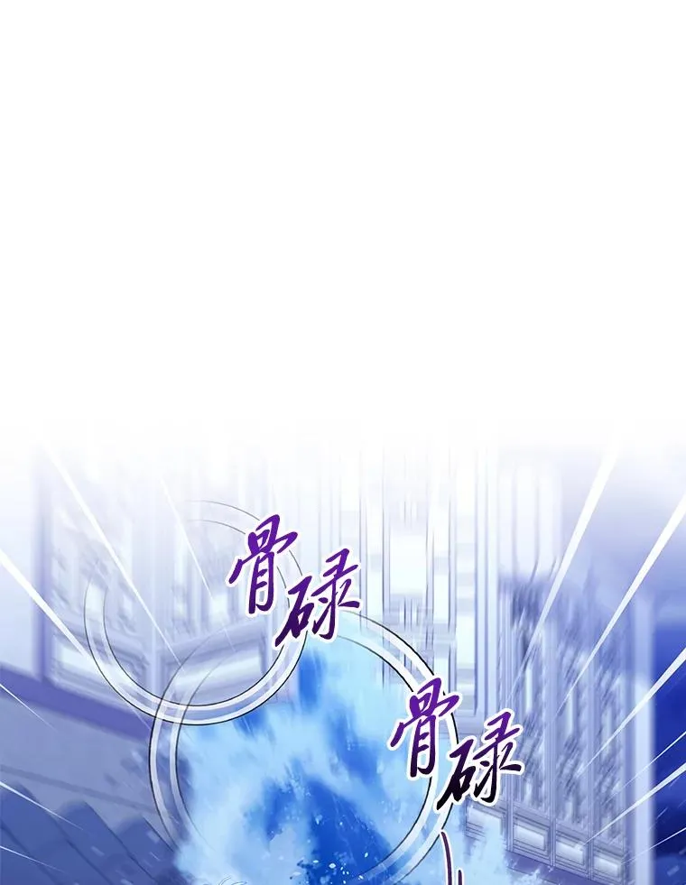 13.水中求生53