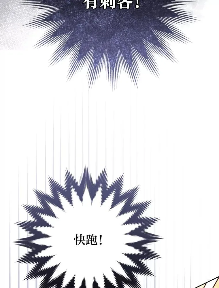 4.萌化所有人97
