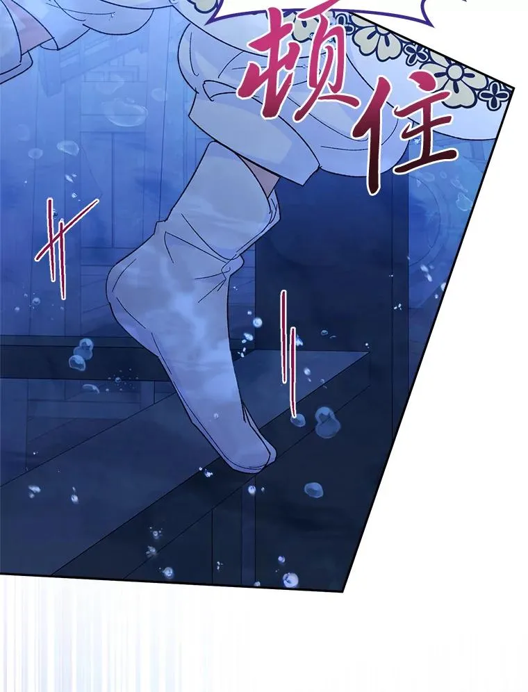 13.水中求生14