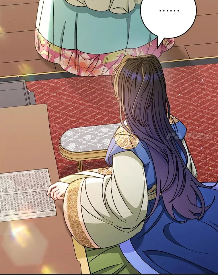 34.骄傲的花妃7