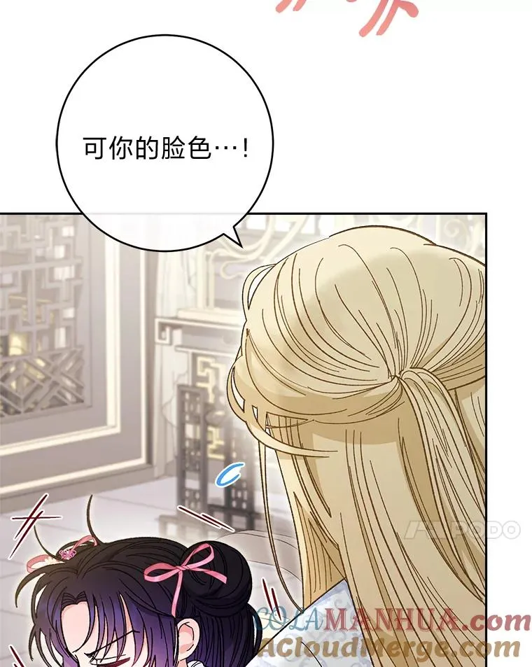 7.美食诱惑大120