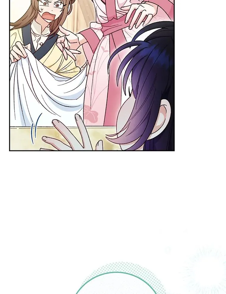6.叽叽喳喳的宫女18