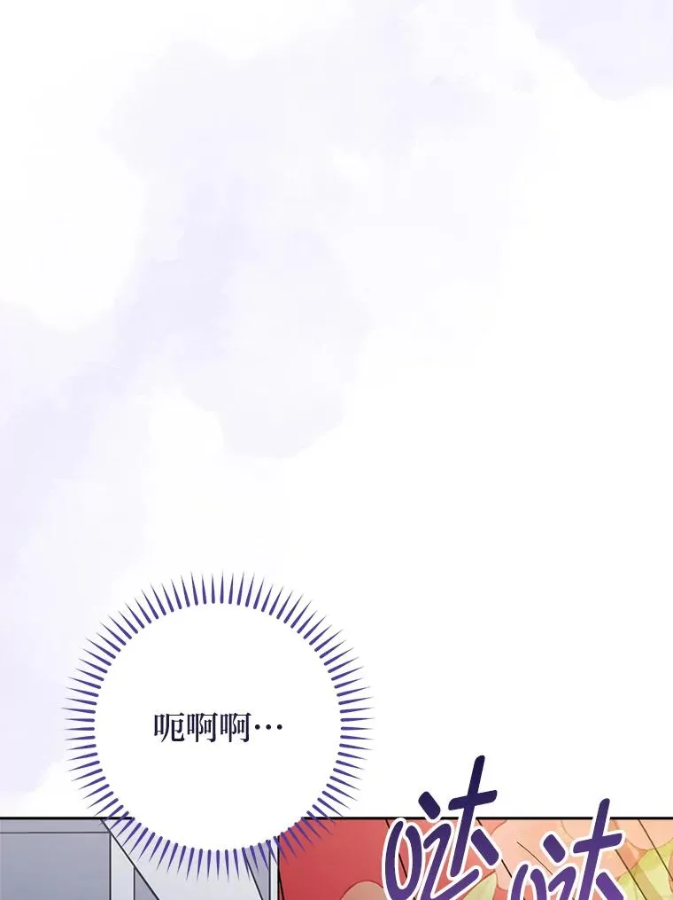 26.可爱之处43
