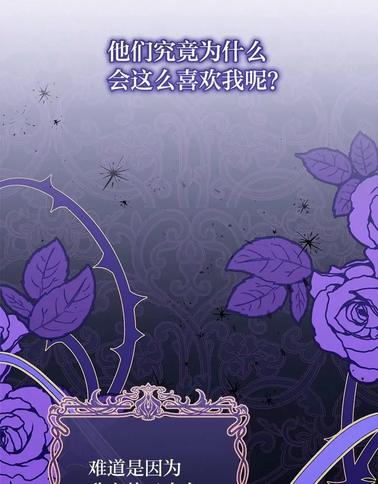 19.翻身底层把歌唱101