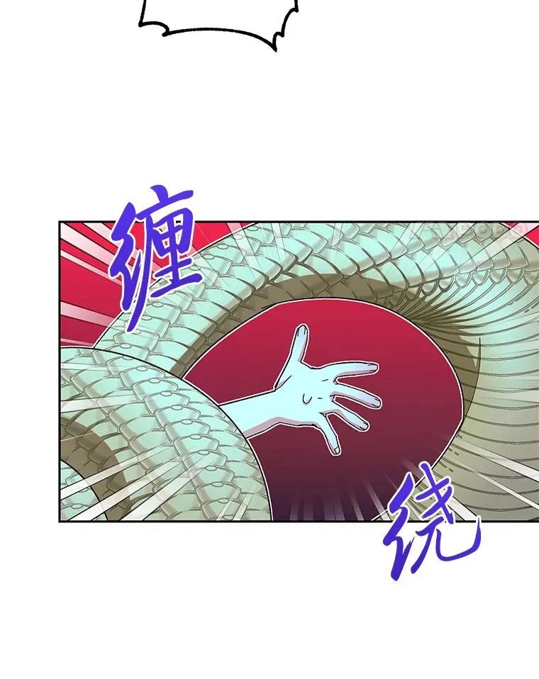 3.春宵一刻87