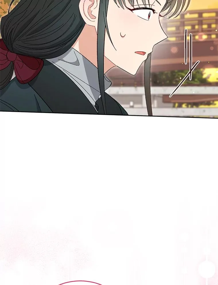 12.哄睡小嫔妃47