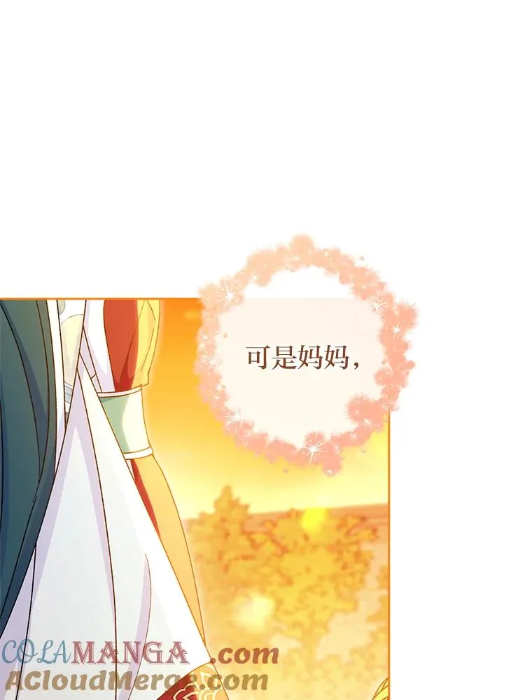 54.至��至远的关系24