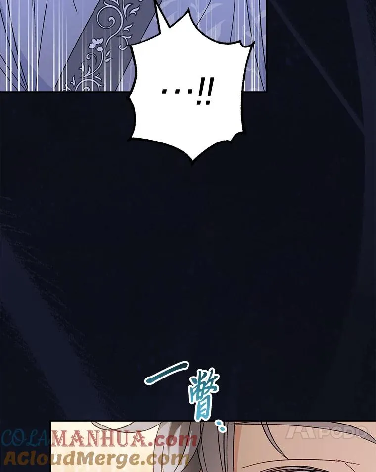 20.游手好闲的日常144