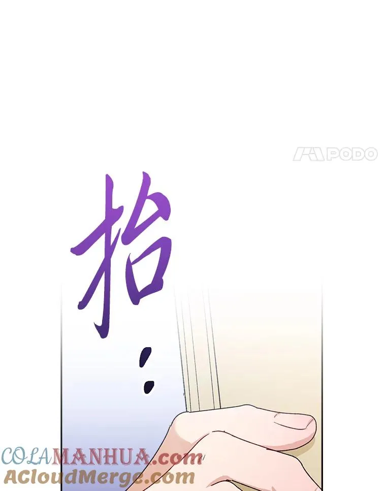 20.游手好闲的日常148