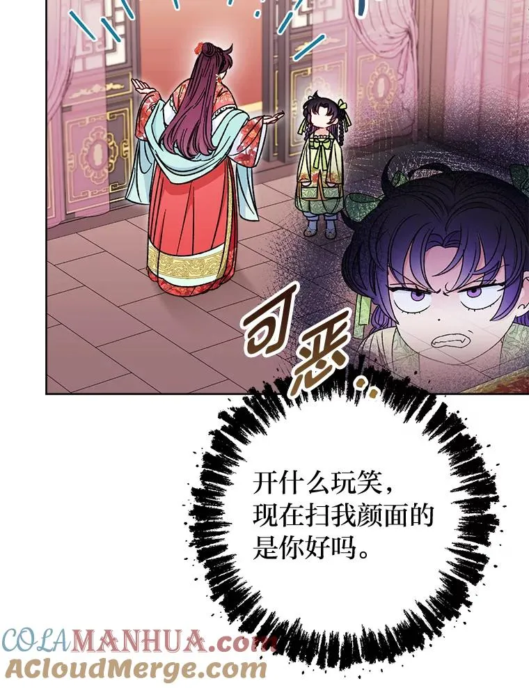 35.尊严之赌60