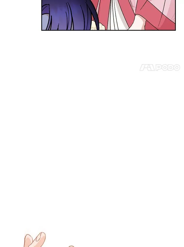 28.皇帝的感情73