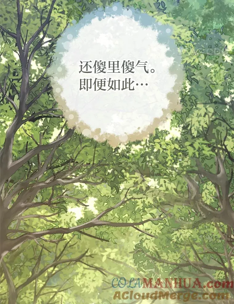 46.因为是妈妈啊56