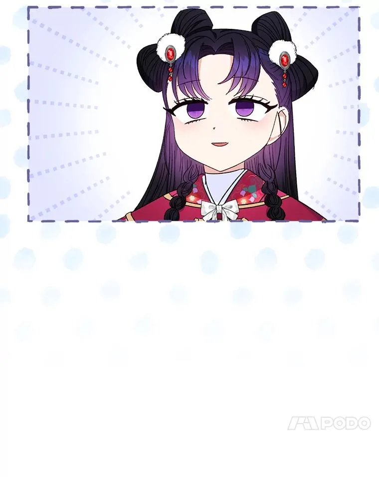 17.左皇帝右贵妃26