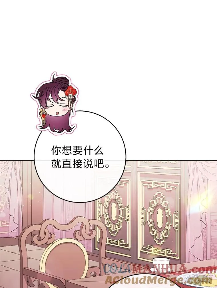 35.尊严之赌96