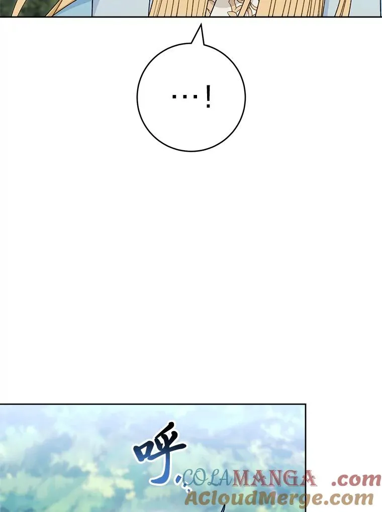 56.小孩姐的劝��60