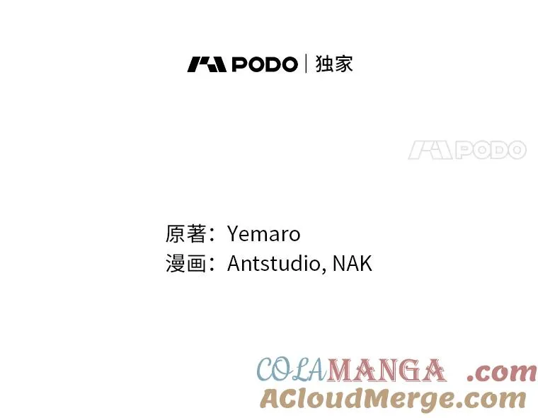 53.被饲养的宠物20