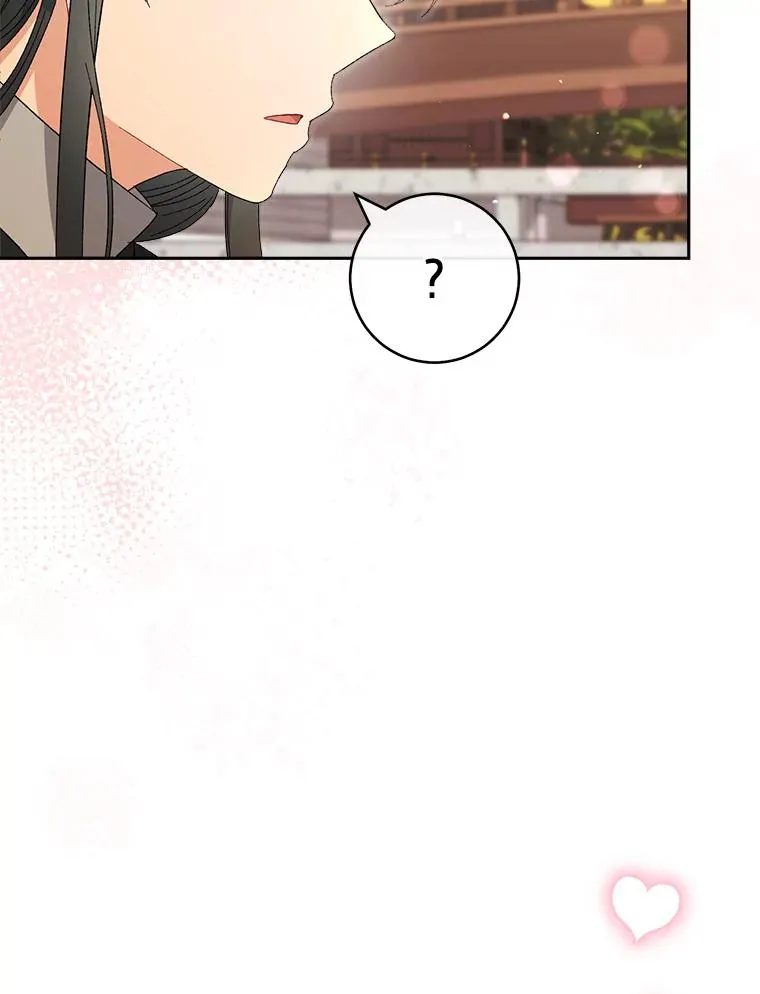 12.哄睡小嫔妃43