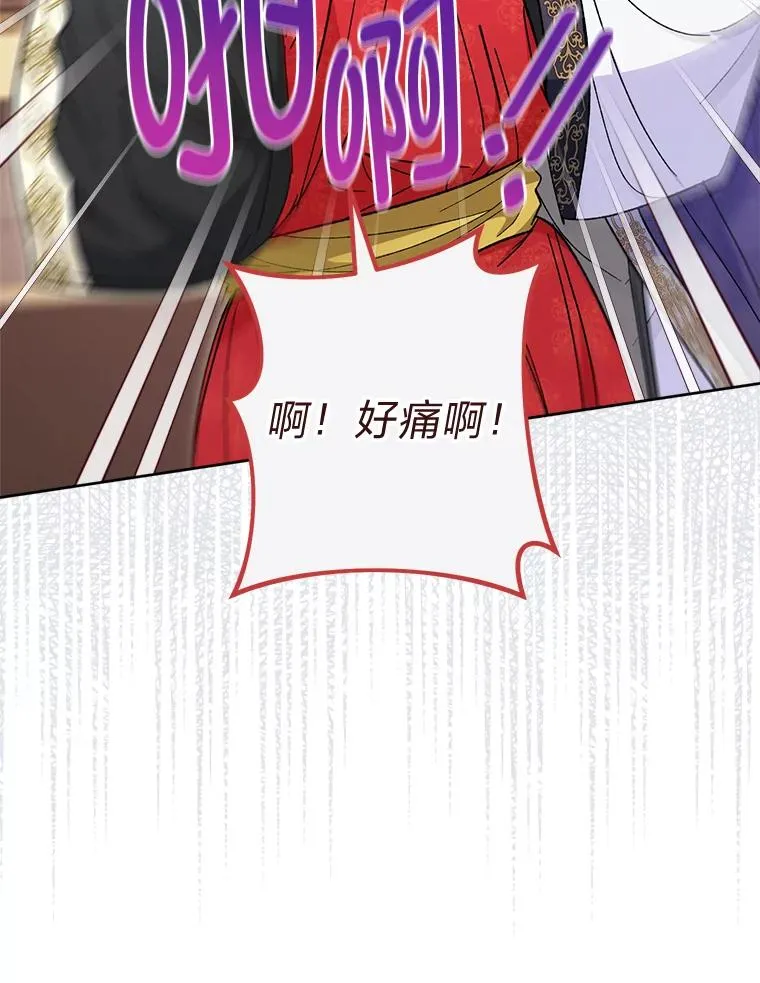 8.夹心饼干女主69