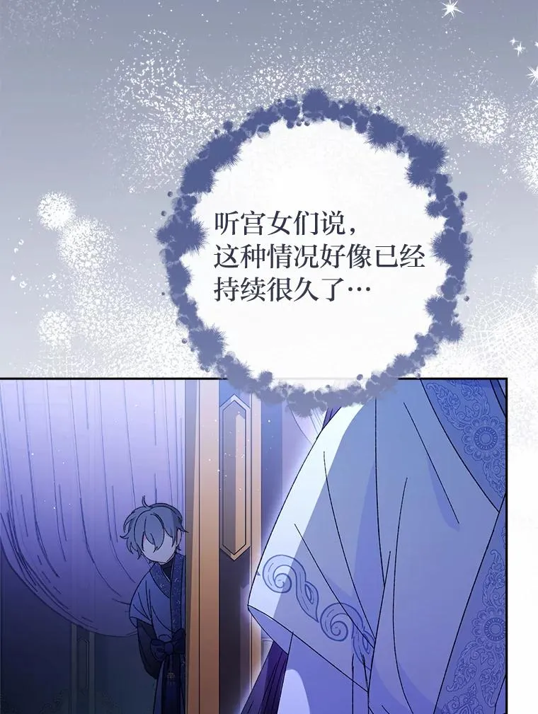 19.翻身底层把歌唱138