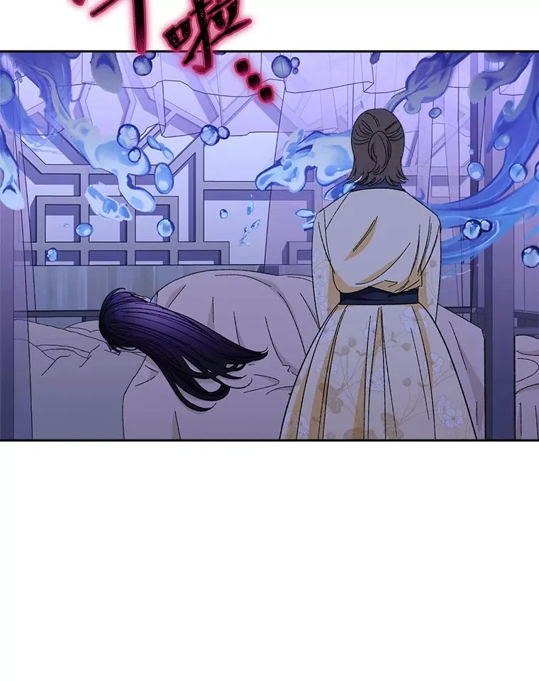12.哄睡小嫔妃138