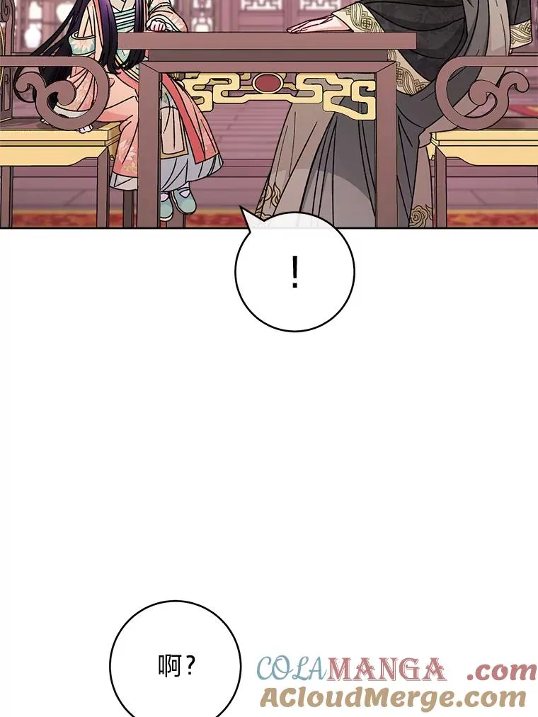 58.爸宝难装72