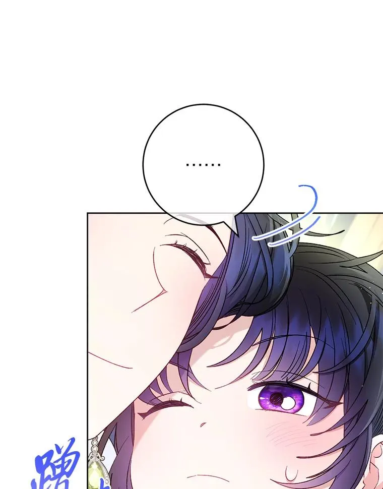 60.哭泣的泡妞boy47