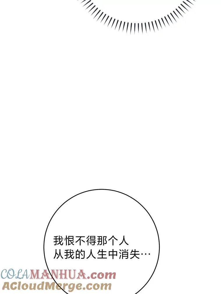 39.争先恐后当爸爸68