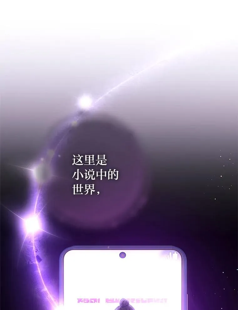 54.至��至远的关系90