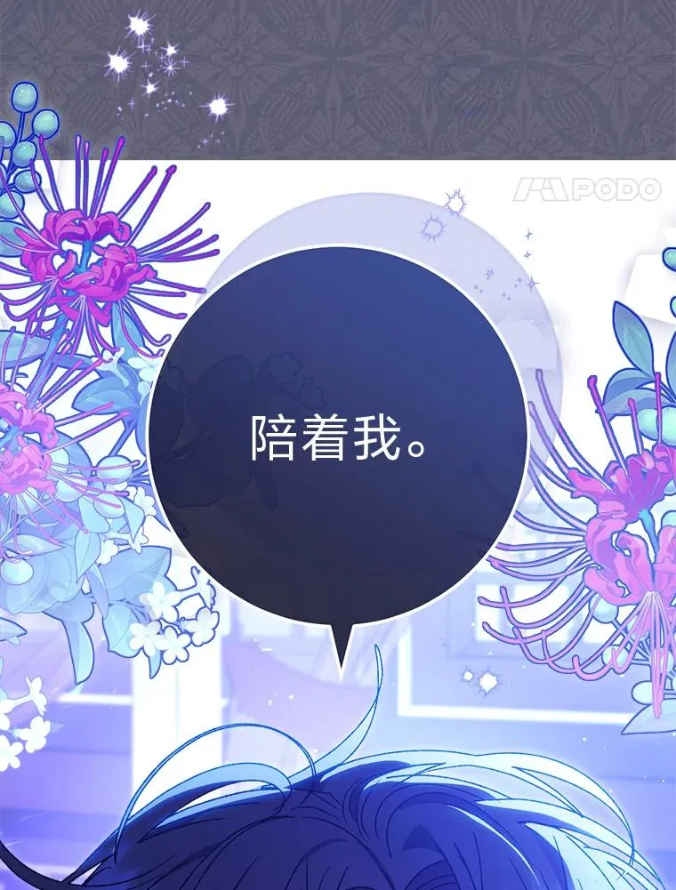 47.禁足99