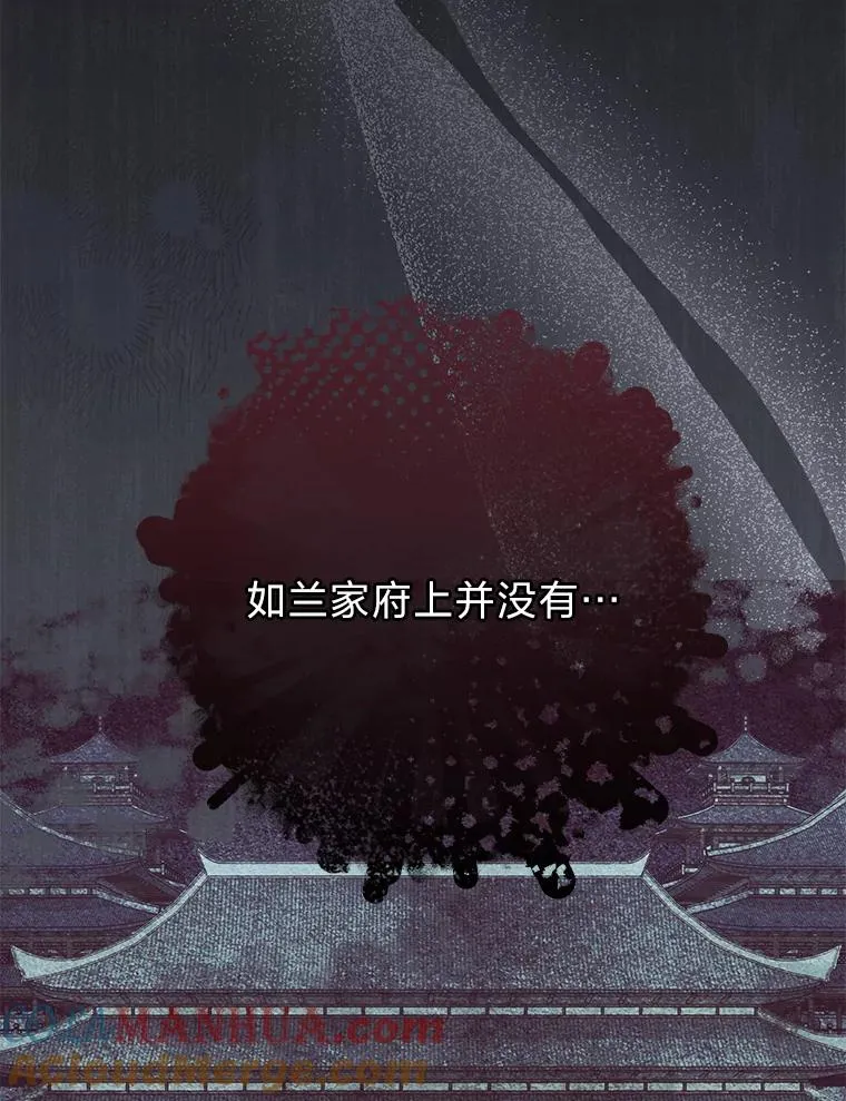 8.夹心饼干女主144