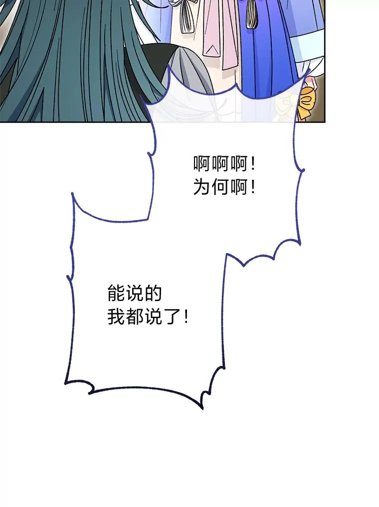 51.空手套白狼62