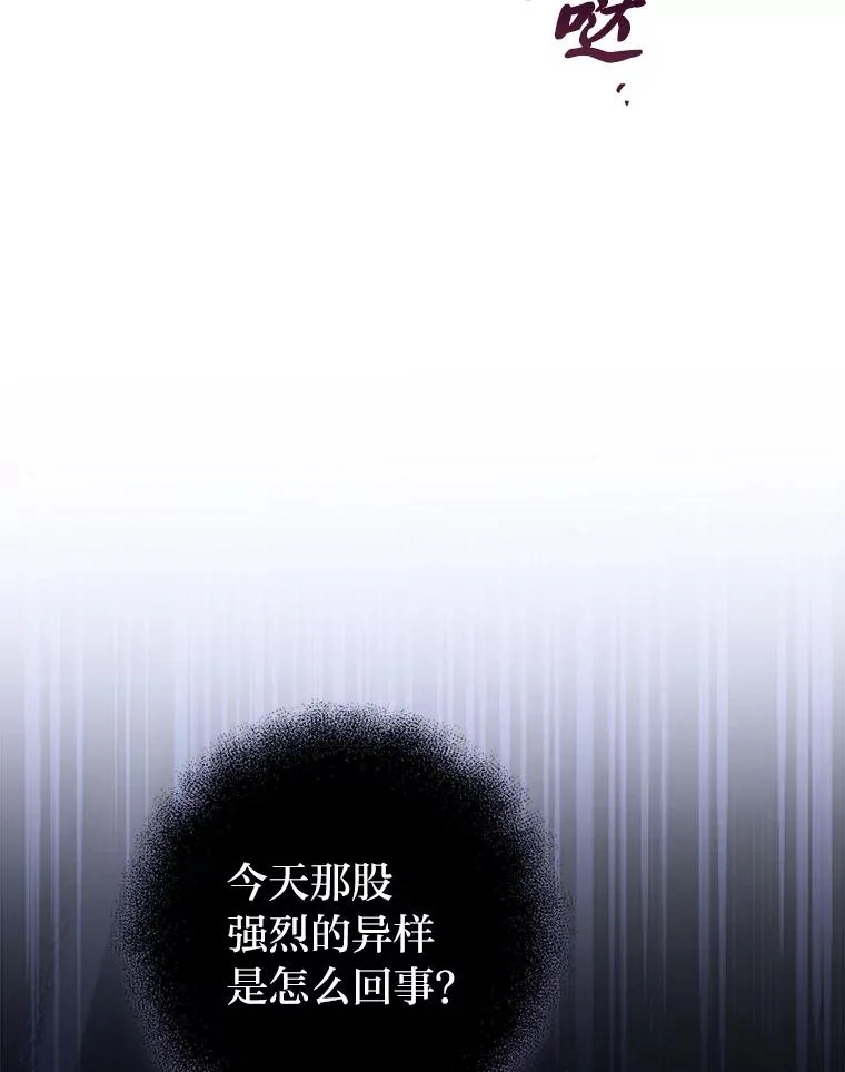 39.争先恐后当爸爸130