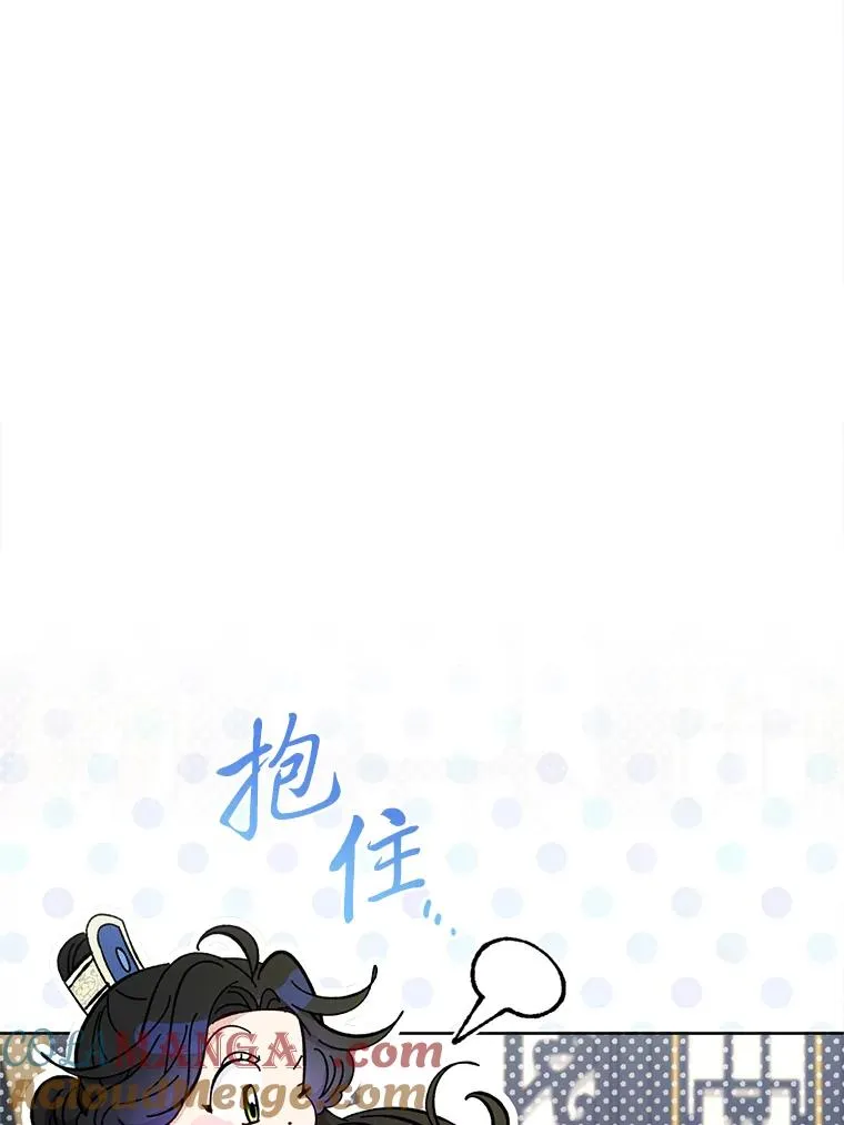 60.哭泣的泡妞boy76