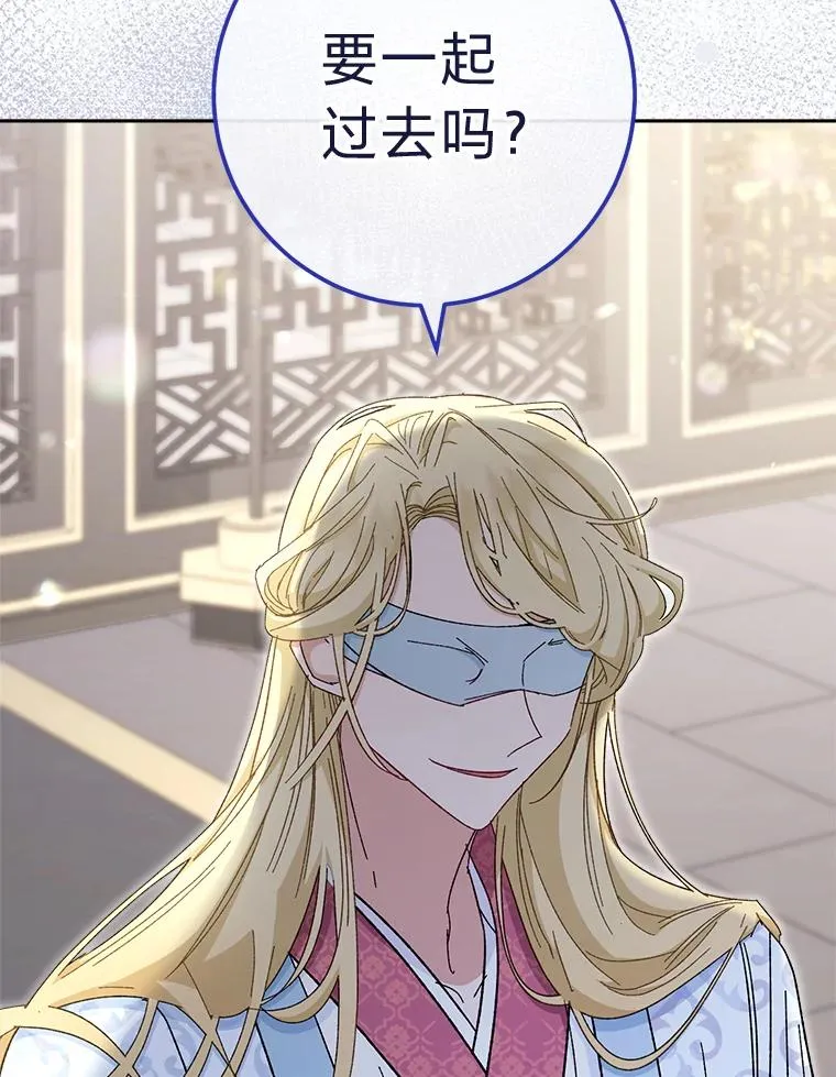 6.叽叽喳喳的宫女119