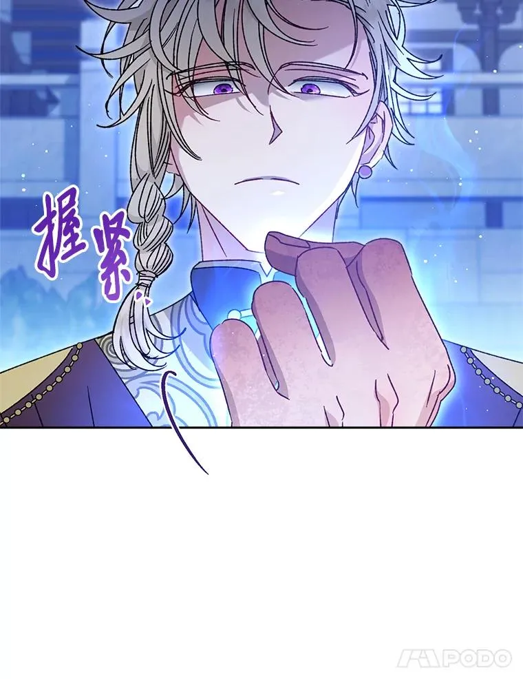 39.争先恐后当爸爸123