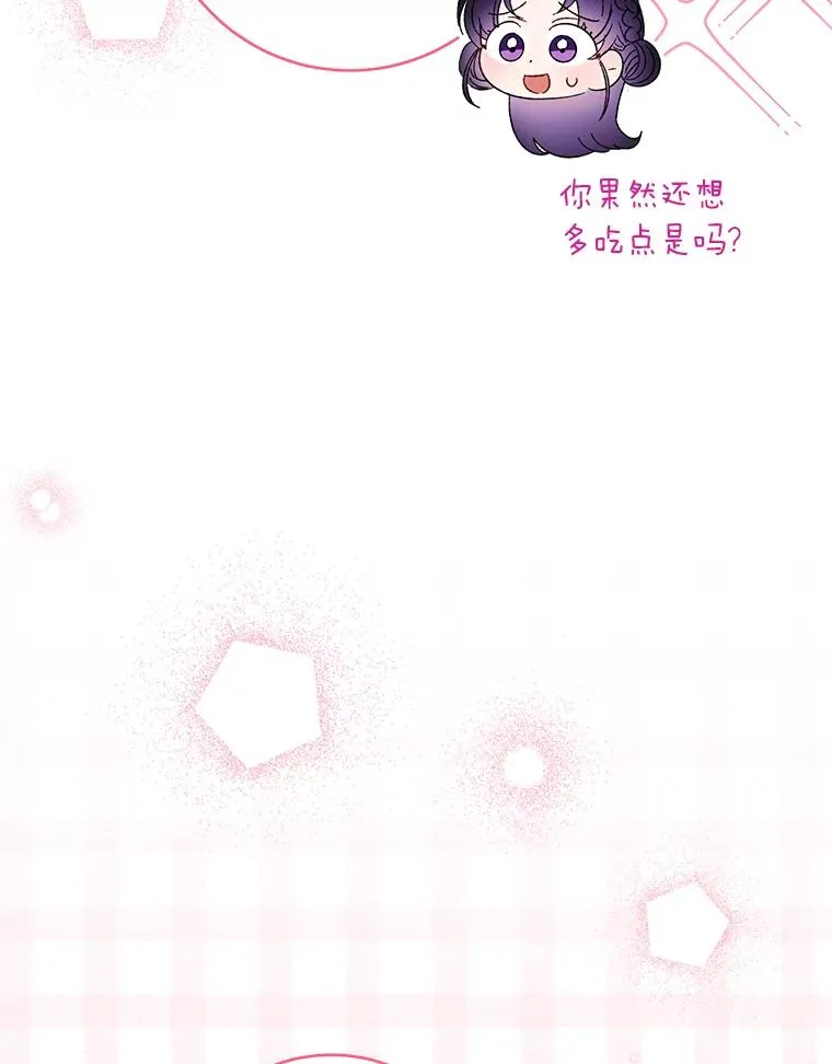 21.护主小狗发飙了46