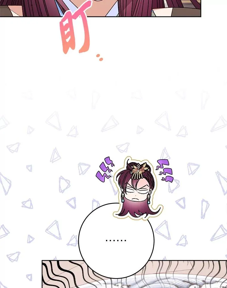 44.阿霞的另一面105