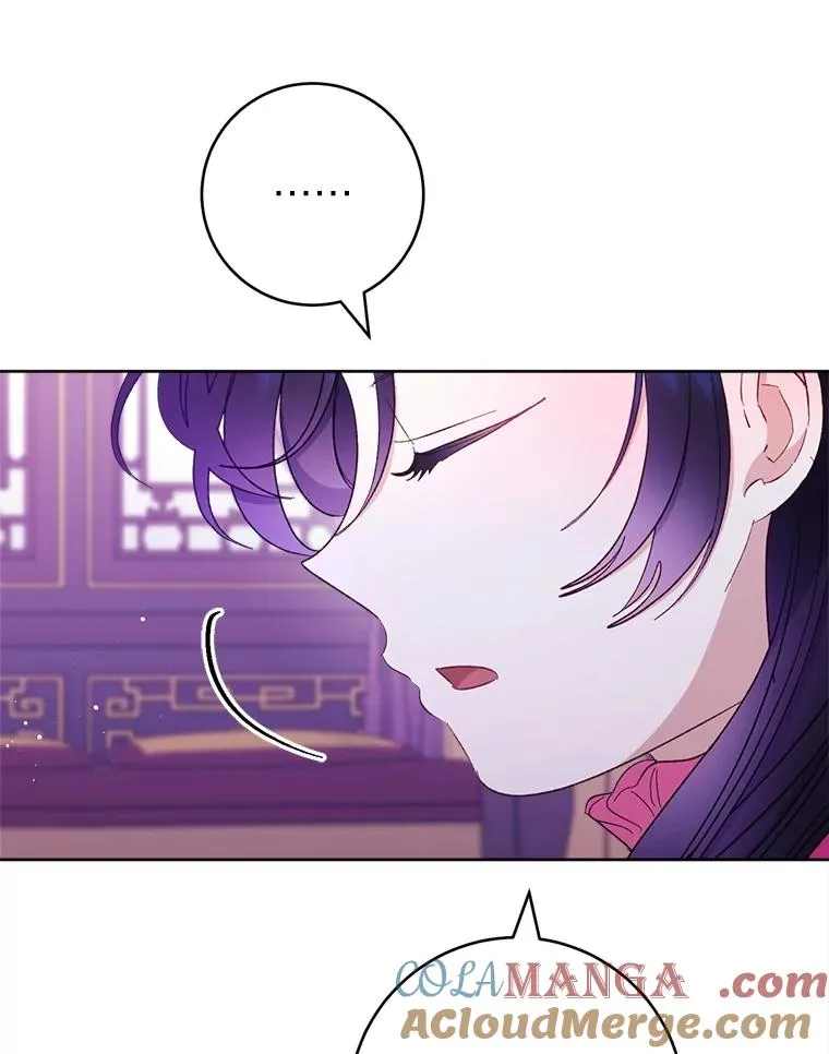 61.落魄王子92