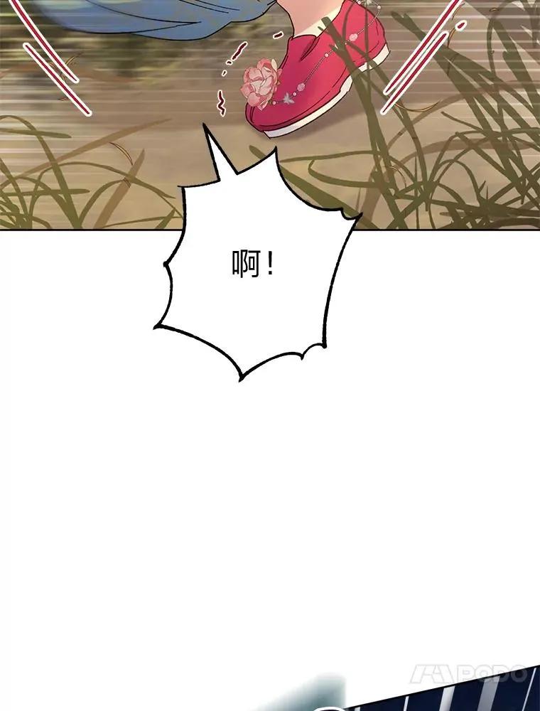 4.萌化所有人102