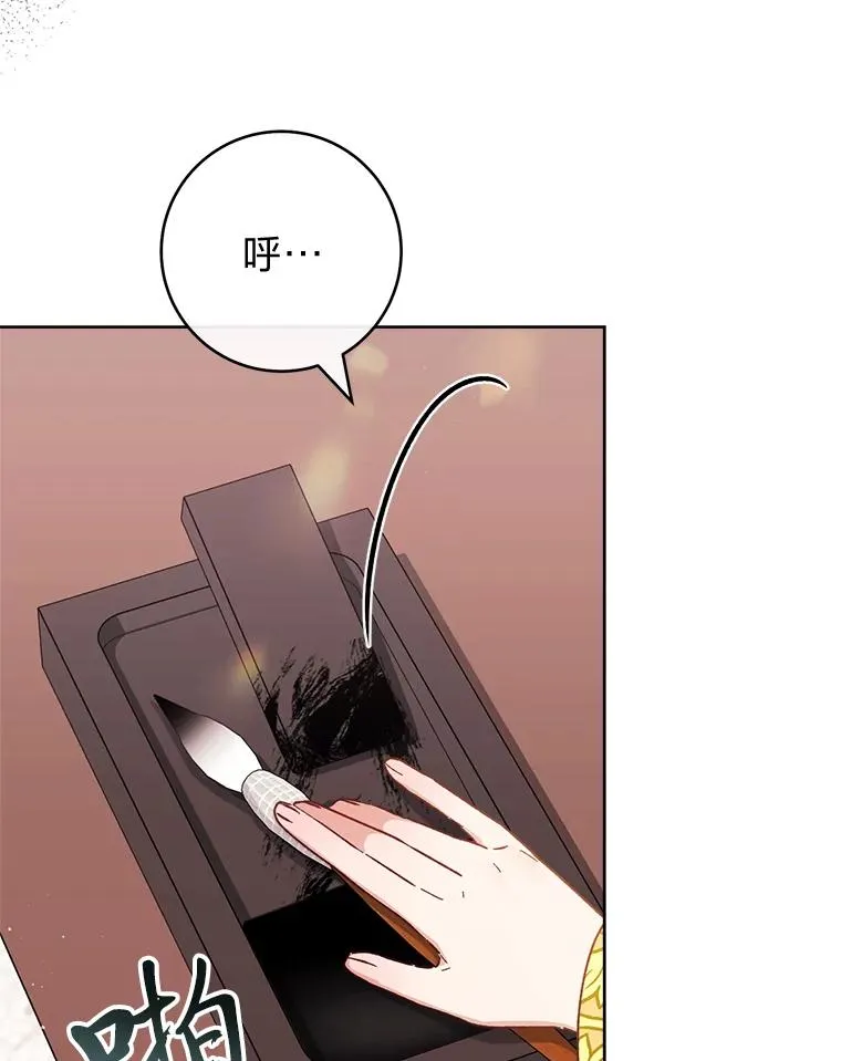 48.天无绝人之路23