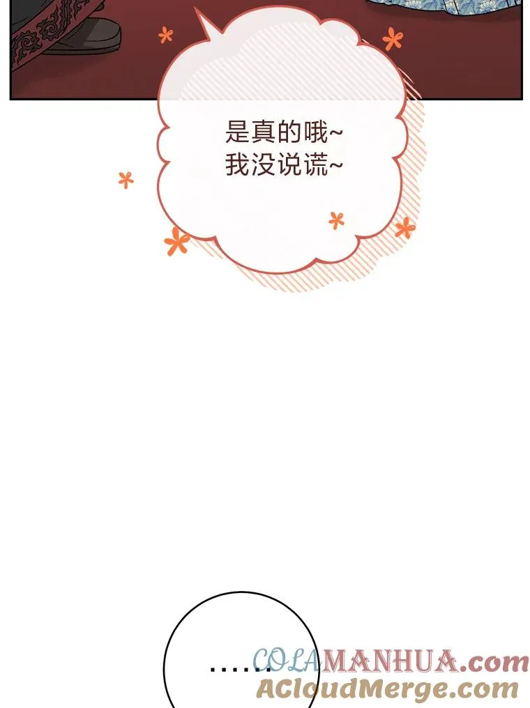 23.折腾鬼如流40