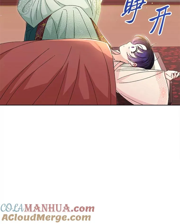 15.是时候耍赖了8