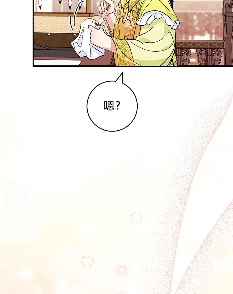 48.天无绝人之路77