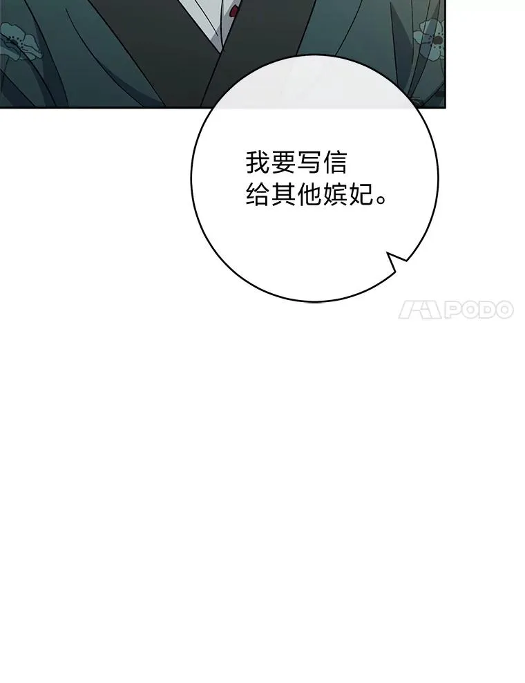 48.天无绝人之路47