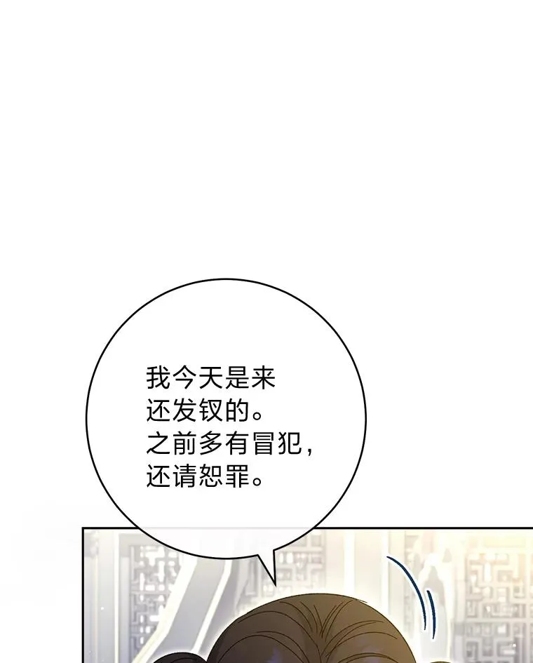 19.翻身底层把歌唱9