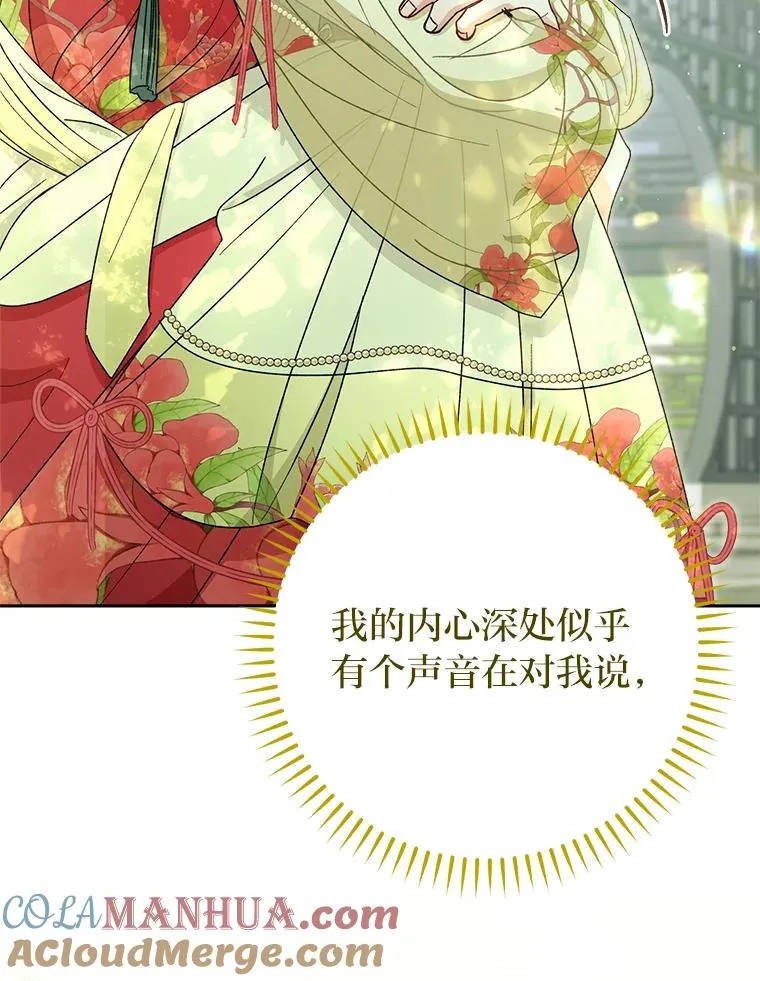 26.可爱之处64