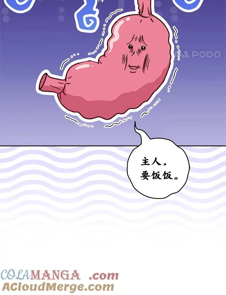 54.至��至远的关系76