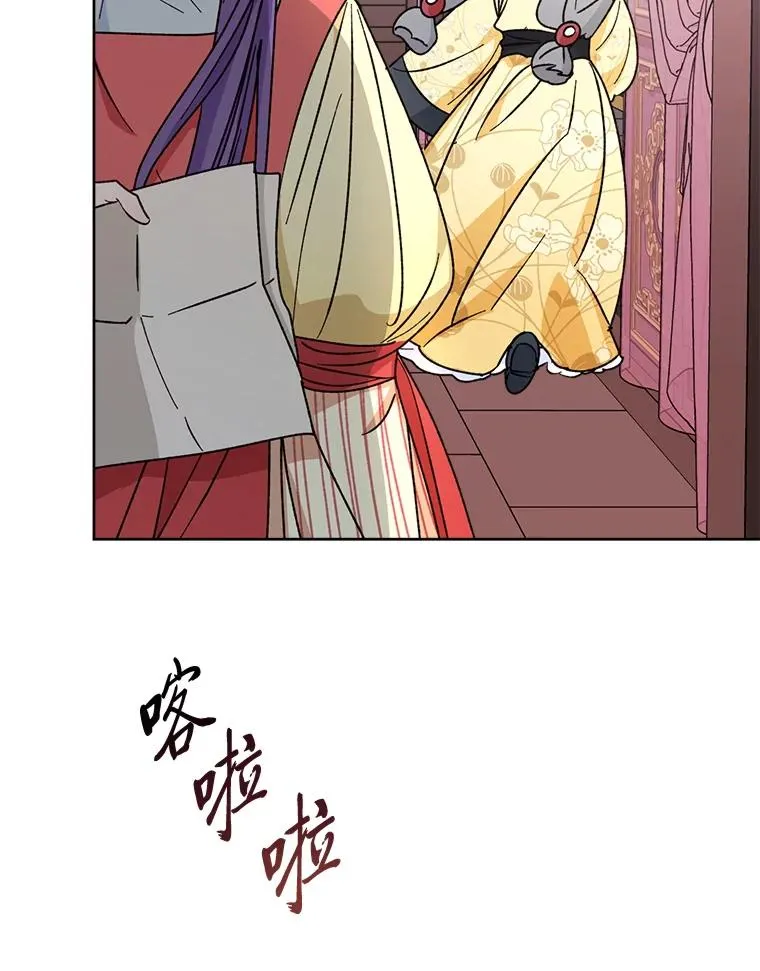 49.坏消息总是先到81