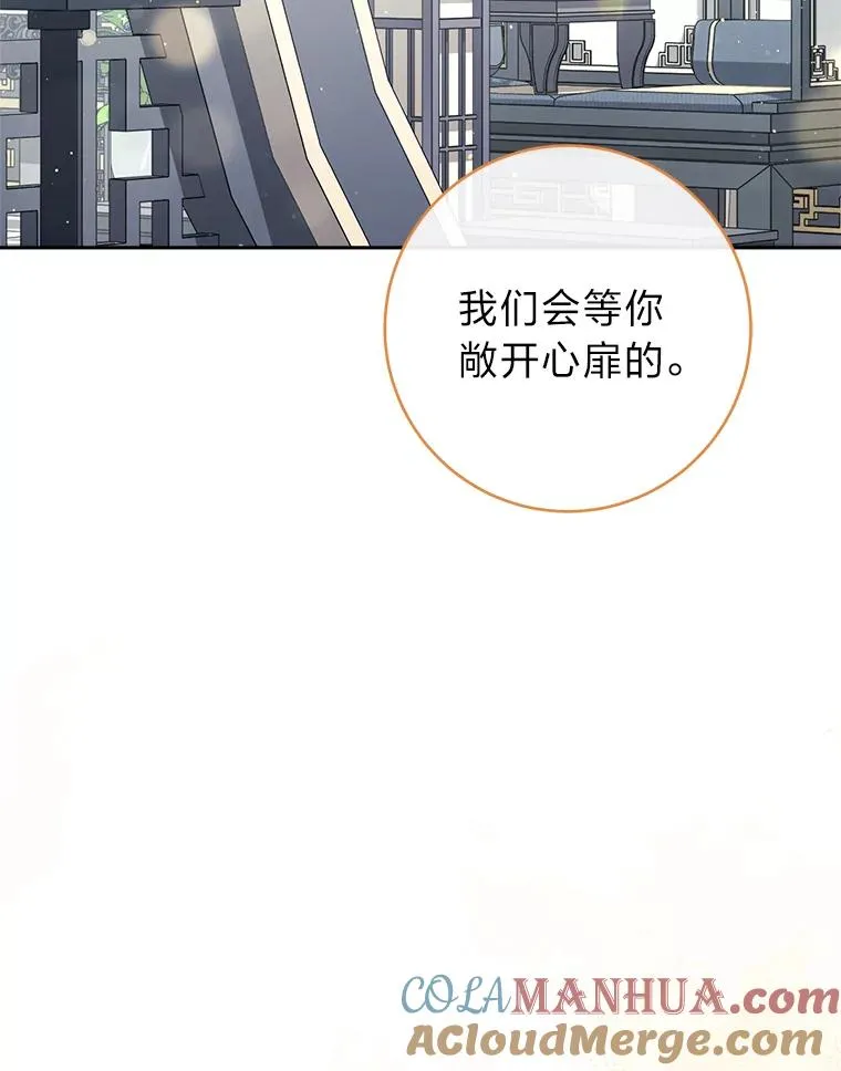 26.可爱之处32